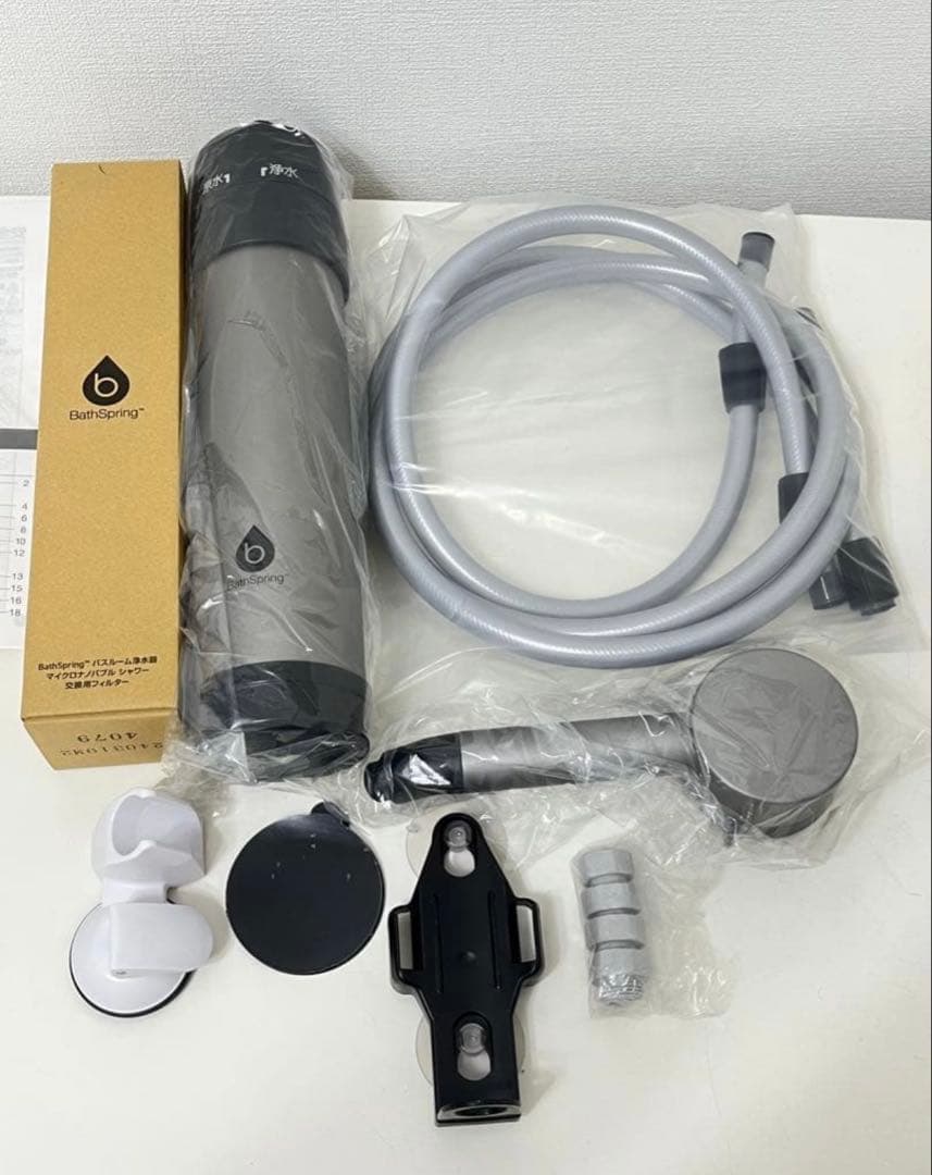 アムウェイ最新バスルーム浄水器　マイクロナノバブル シャワー