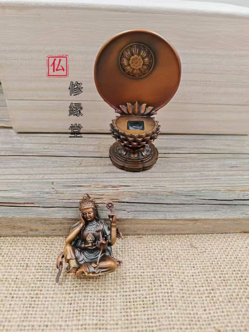 【修縁堂】真言宗 法器 青銅着色 如意輪観音 仏教法具