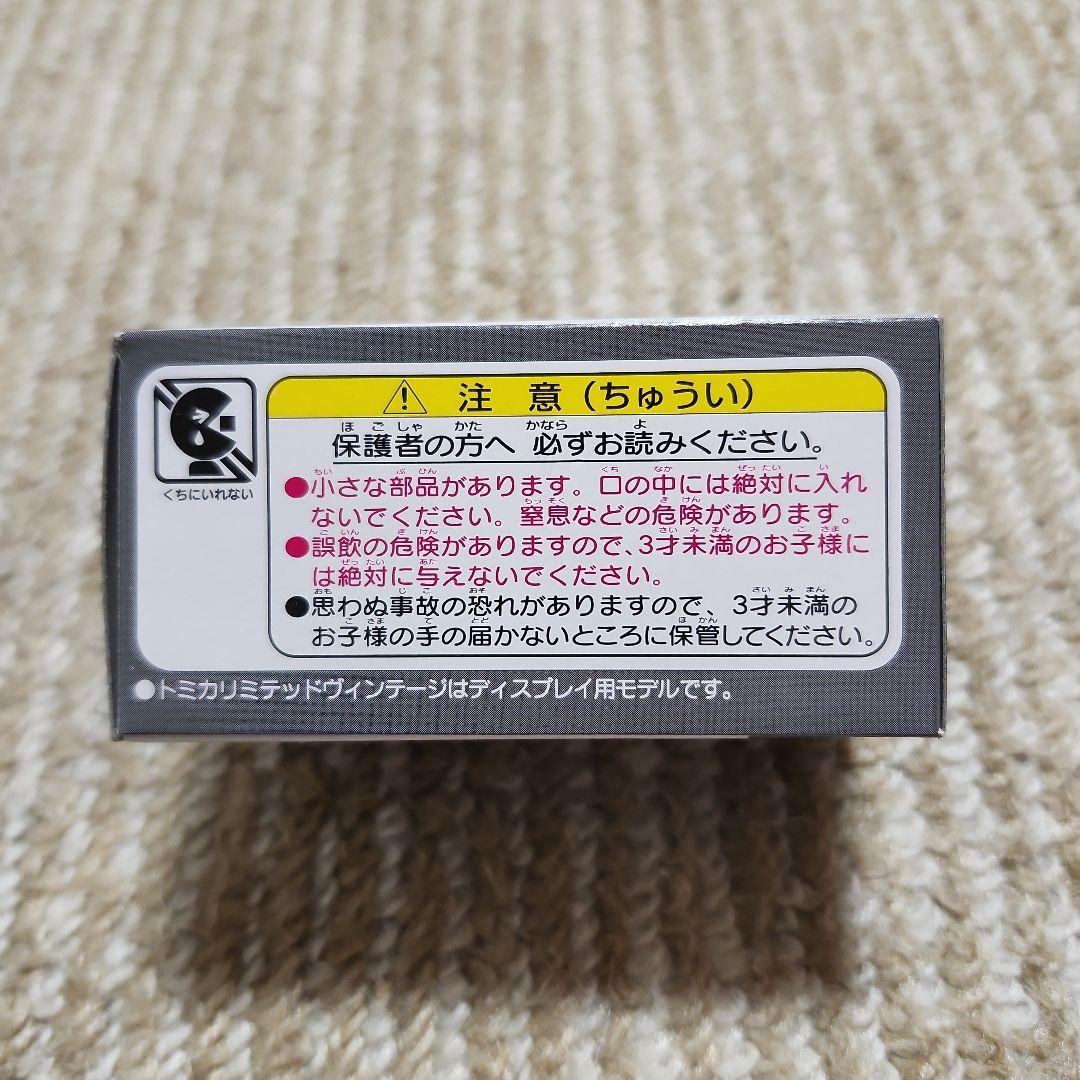 ⭐TOMICALIMITEDVINTAGENEO  325i 4ドア