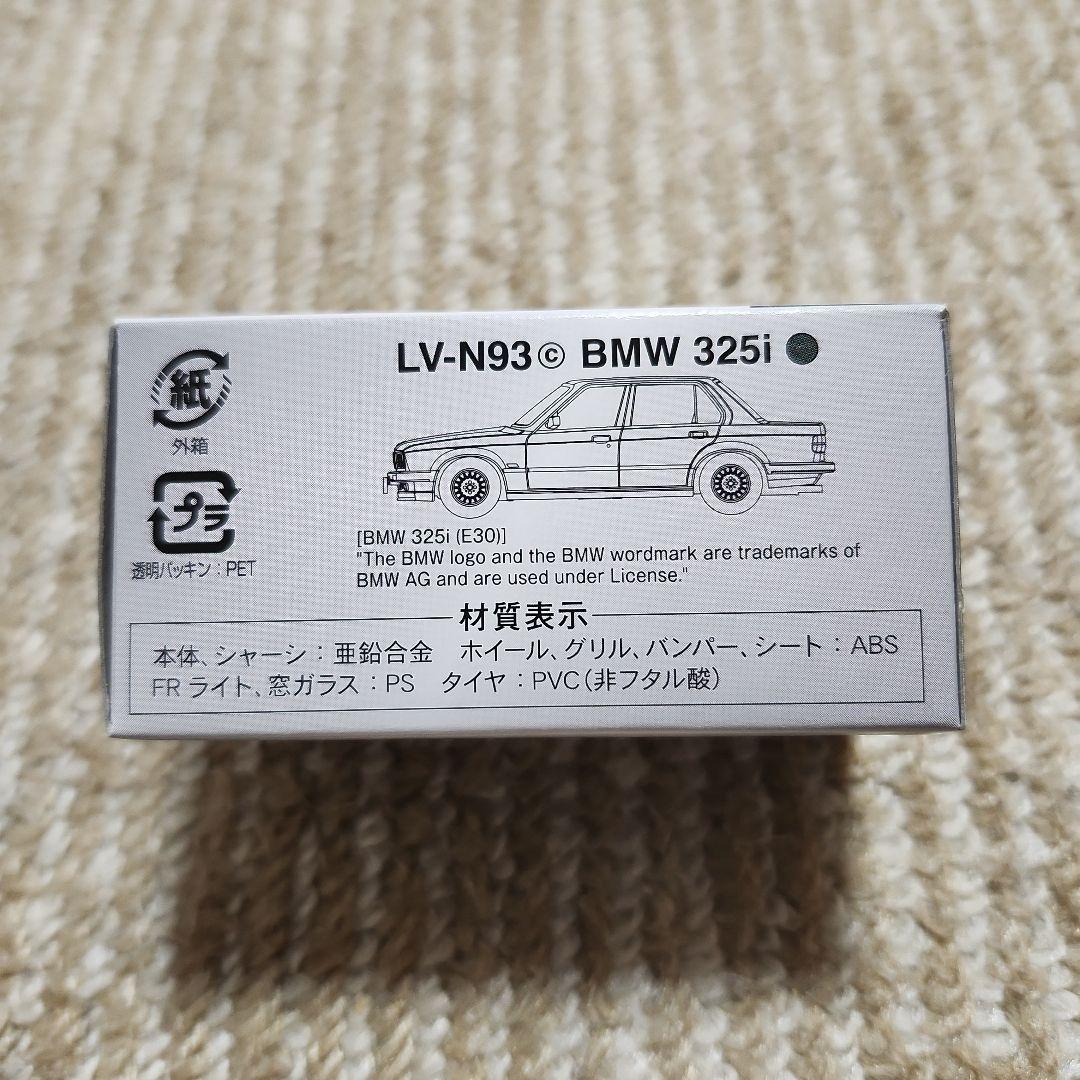 ⭐TOMICALIMITEDVINTAGENEO  325i 4ドア