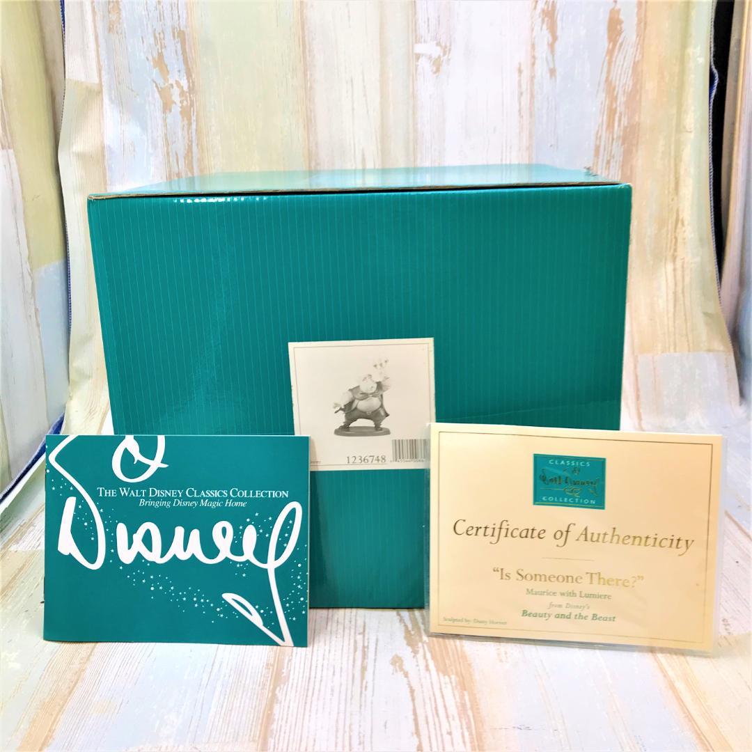 激レア★WDCC 美女と野獣 Beauty and the Beast モーリス