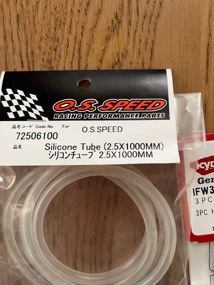 Kyosho ホビーラジコン パーツセット