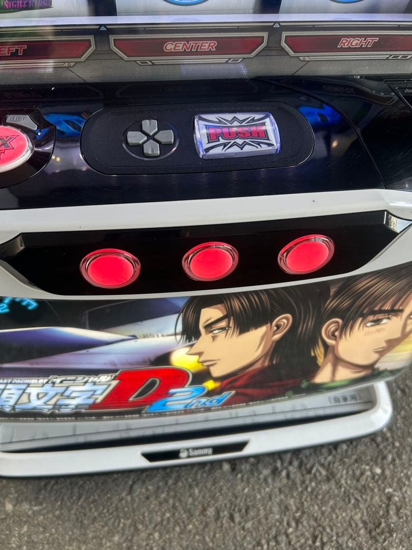 家庭用改造済み　スマスロ　実機　L頭文字D2nd YR 送料込み