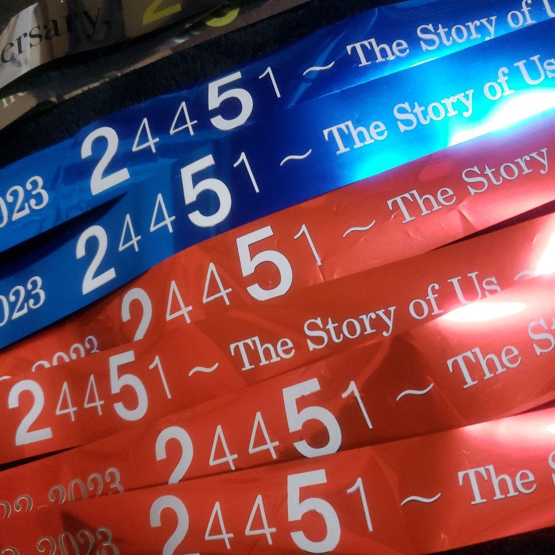 KinKi Kids銀テープ42セット