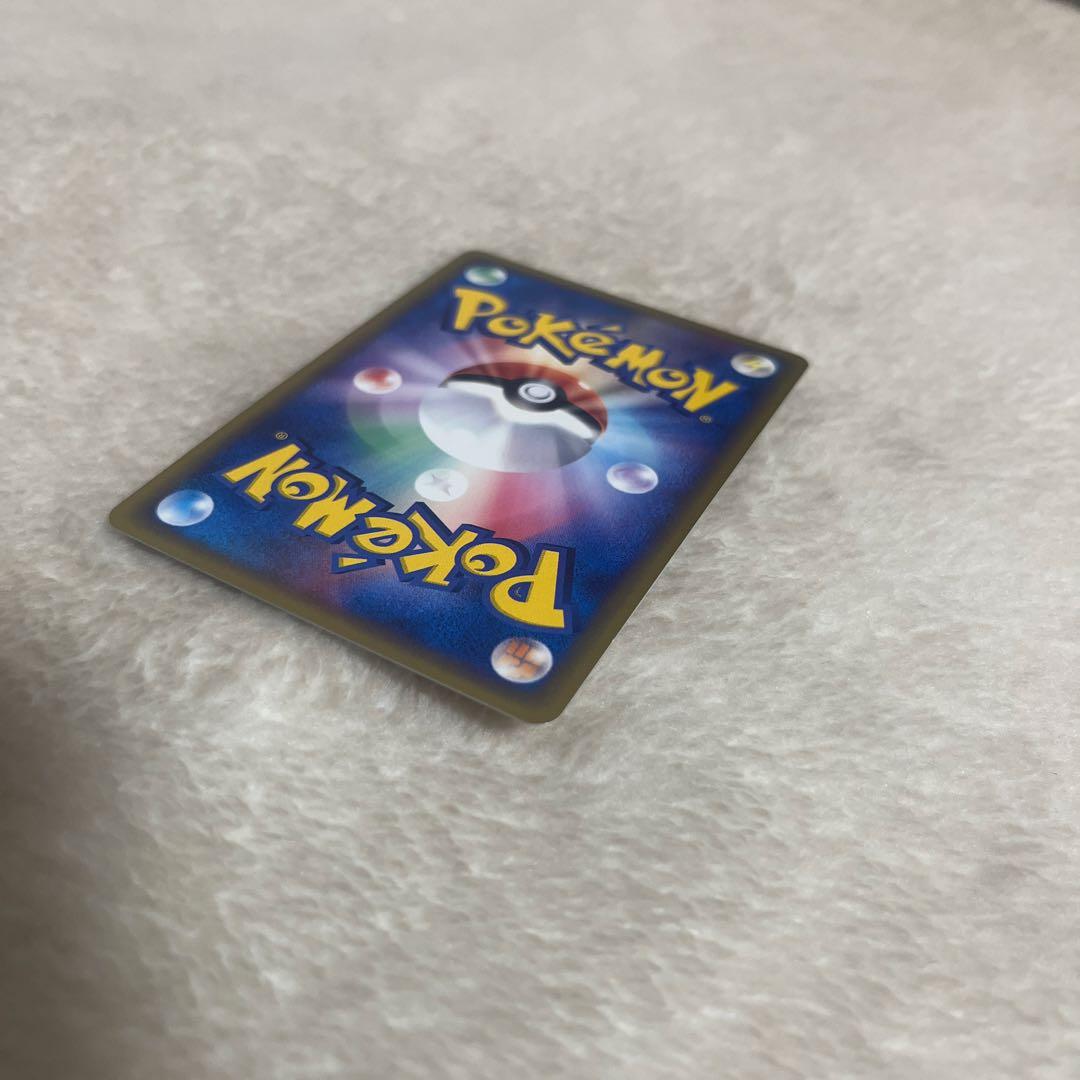 ポケモンカード　プラスル　マイナン　プレイヤーズ　プロモ