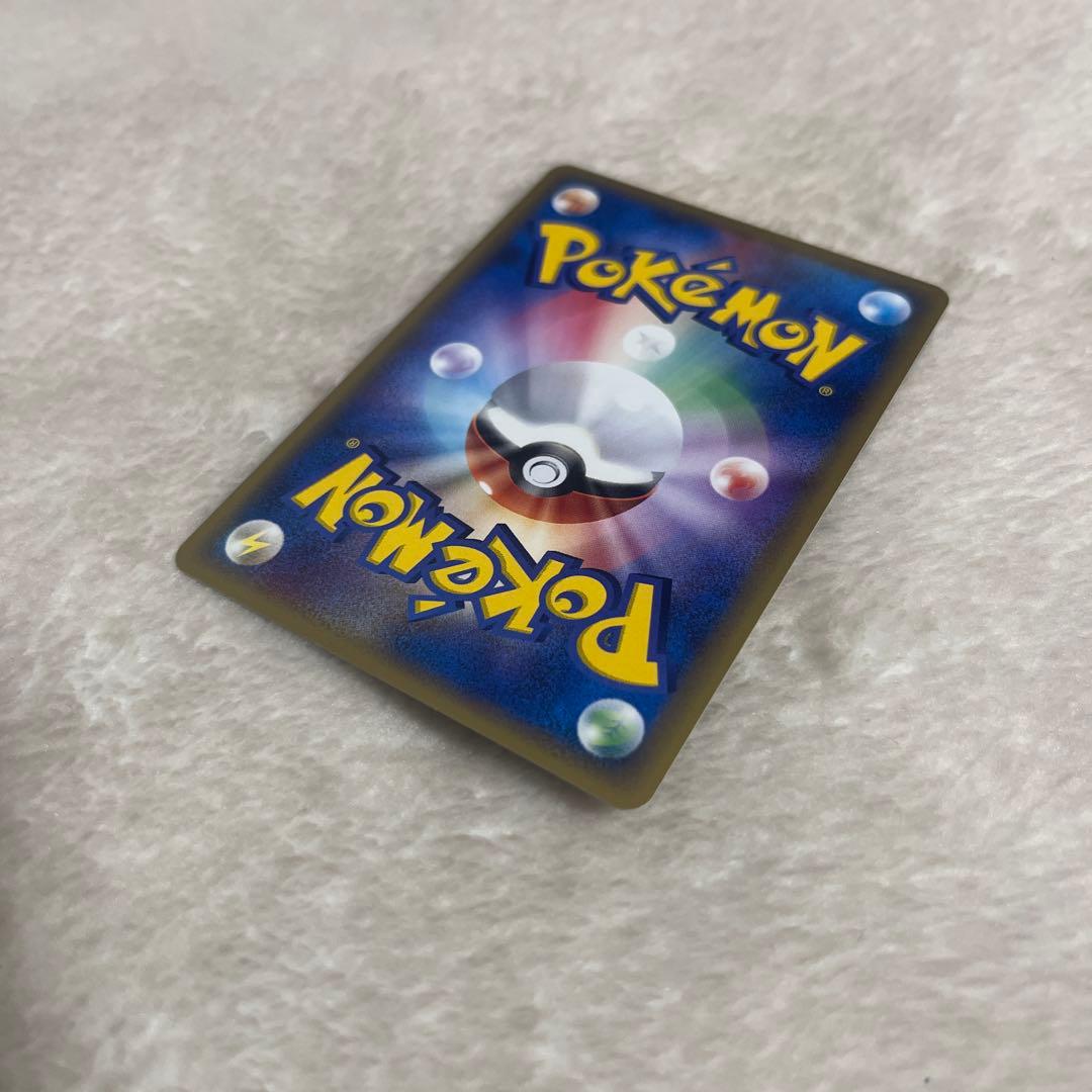 ポケモンカード　プラスル　マイナン　プレイヤーズ　プロモ