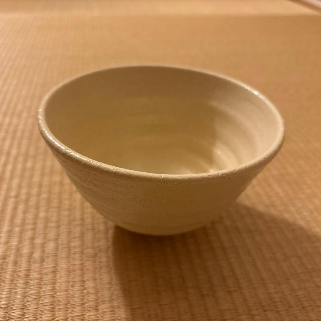 陶器 志野茶碗 青木 九仁博 激レア