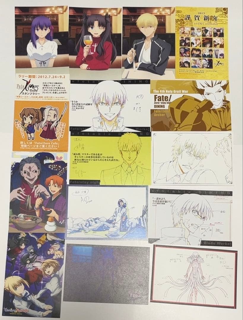 Fate fgo ホワイトデー　レアルタ　DINING ギルガメッシュ　遠坂凛