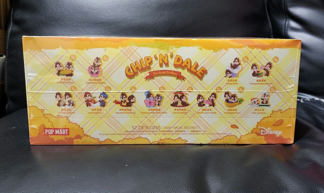 POP MART チップとデール　12箱入　フィギュア　ディズニー　りす
