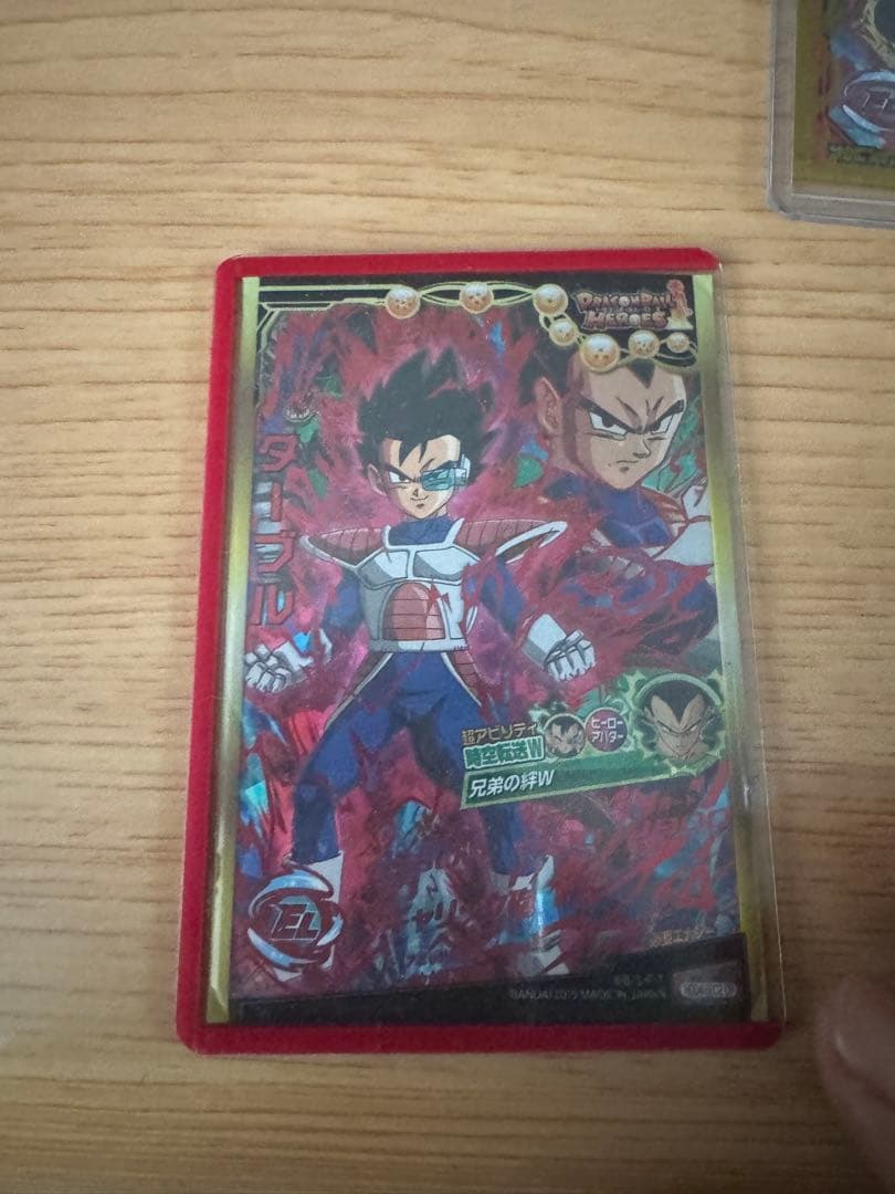 ドラゴンボールヒーローズ 引退 値下げ可能