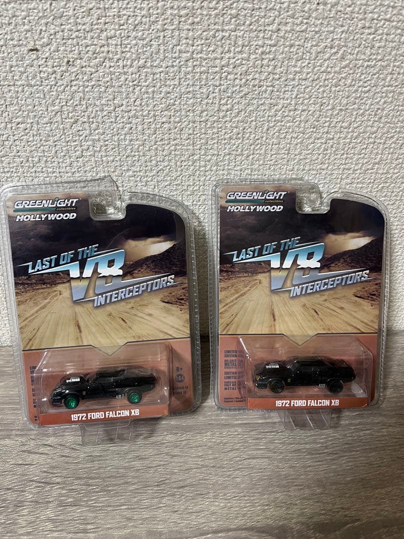 オートアート　マッドマックス　インターセプター　２台