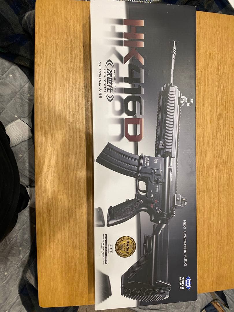 HK 416D 次世代電動ガン　東京マルイ ※弾速の改造は無し