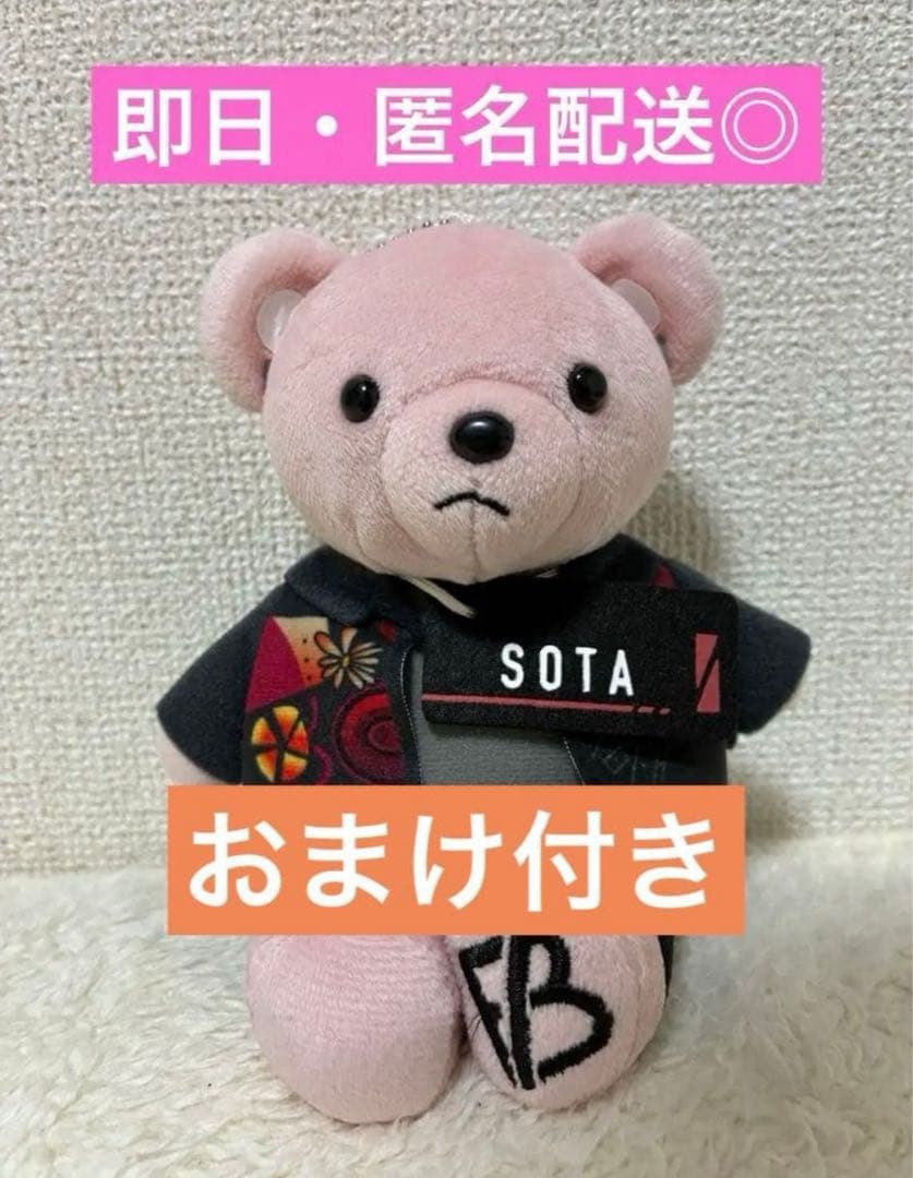 みさんページ