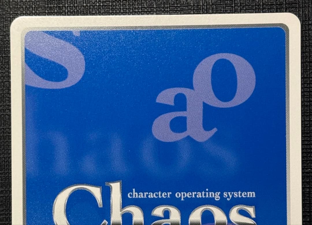 chaostcg ストライクウィッチーズ 寝そべる サーニャ SP サイン