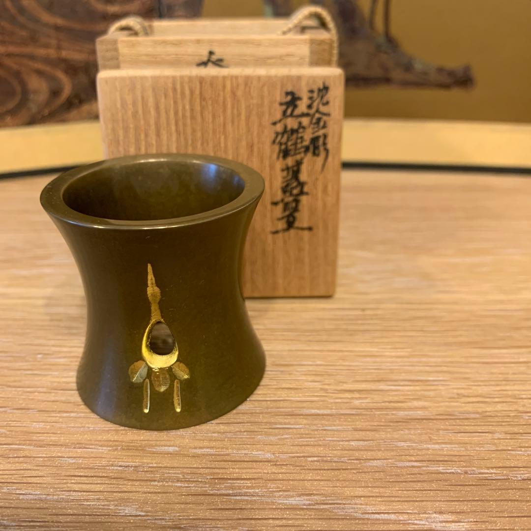 15代 大西清右衛門造(浄心)裏千家15代目沈金形立鹤蓋置　千家十職「釜師」97