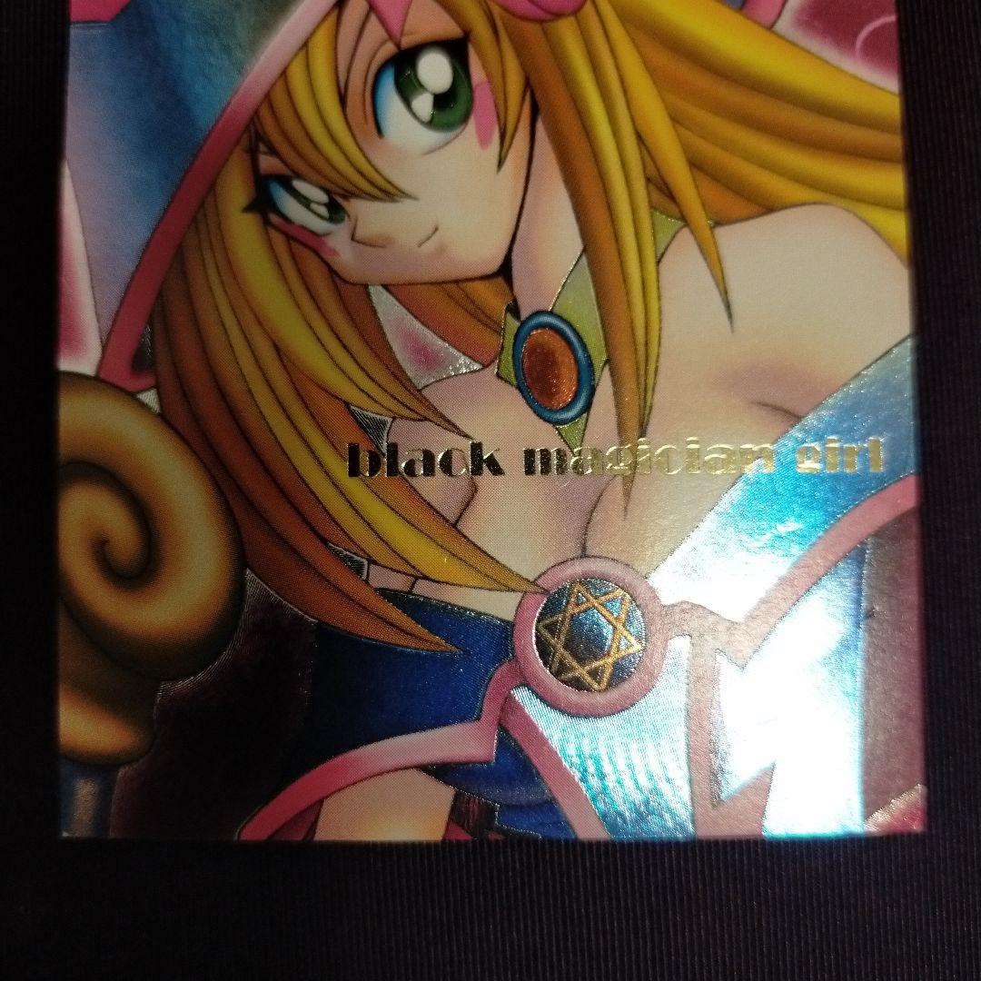 【美品希少】ダンジョンダイスモンスターズ ブラックマジシャンガール