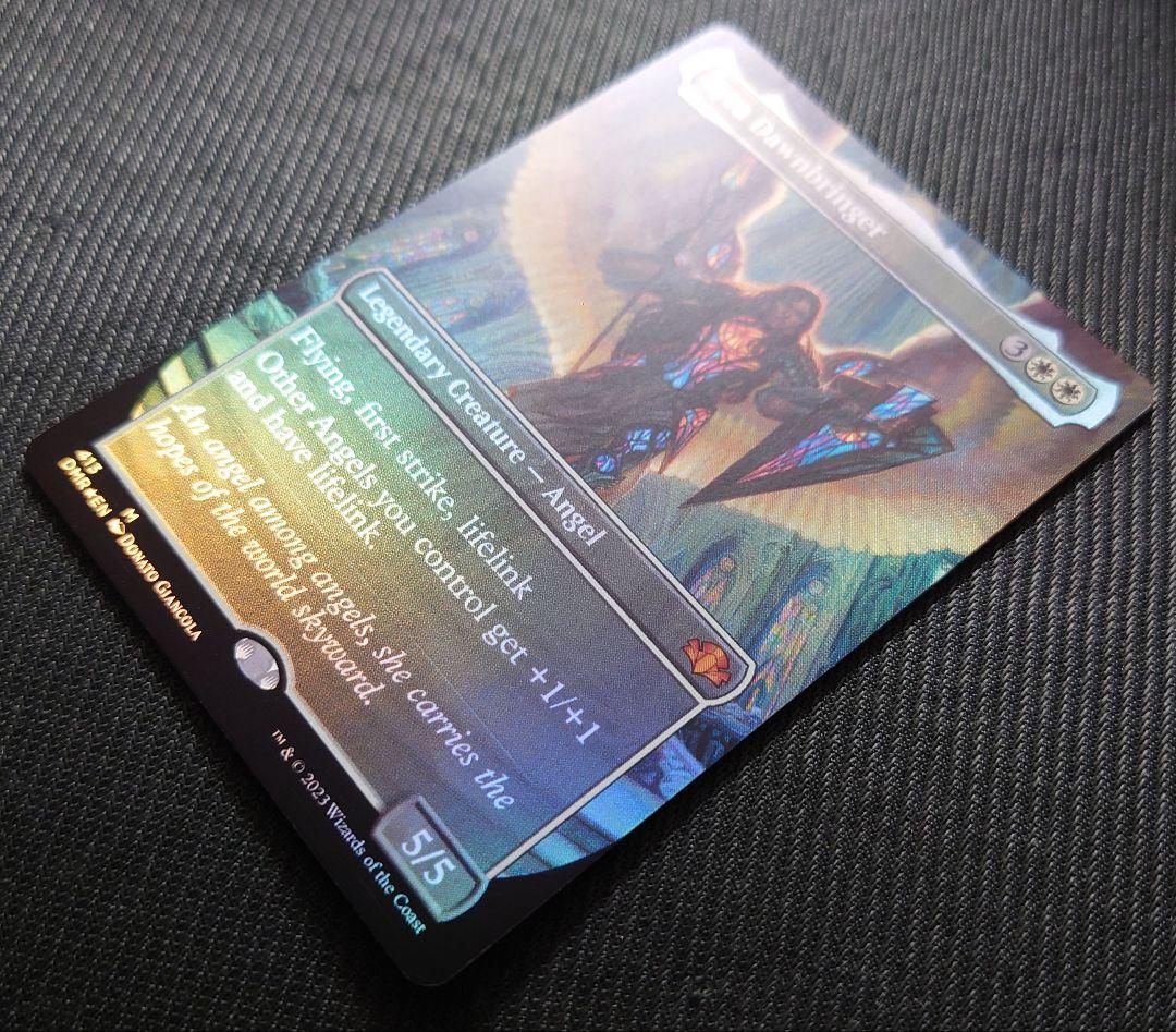 mtg 稀少個体 ボーダーレス FOIL 英語 黎明をもたらす者ライラ rvr