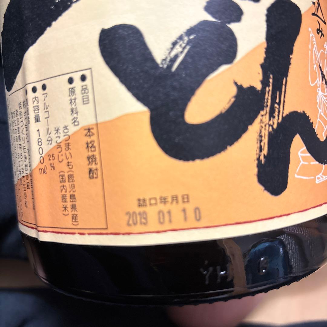 一どん