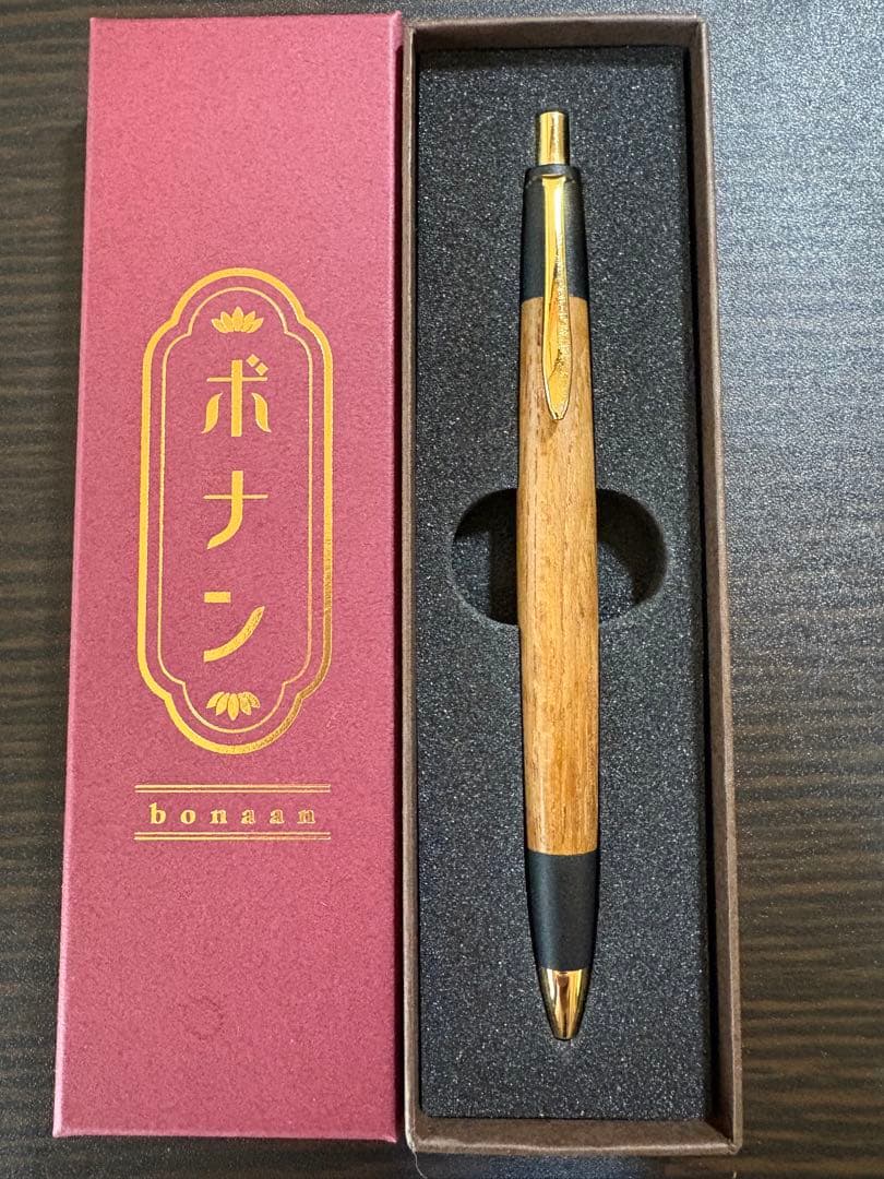 【美品】ボナンペン ボールペン(欅/真鍮金具)