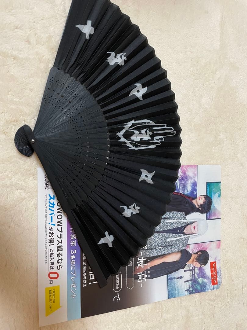 ジグザグ　過去グッズセット