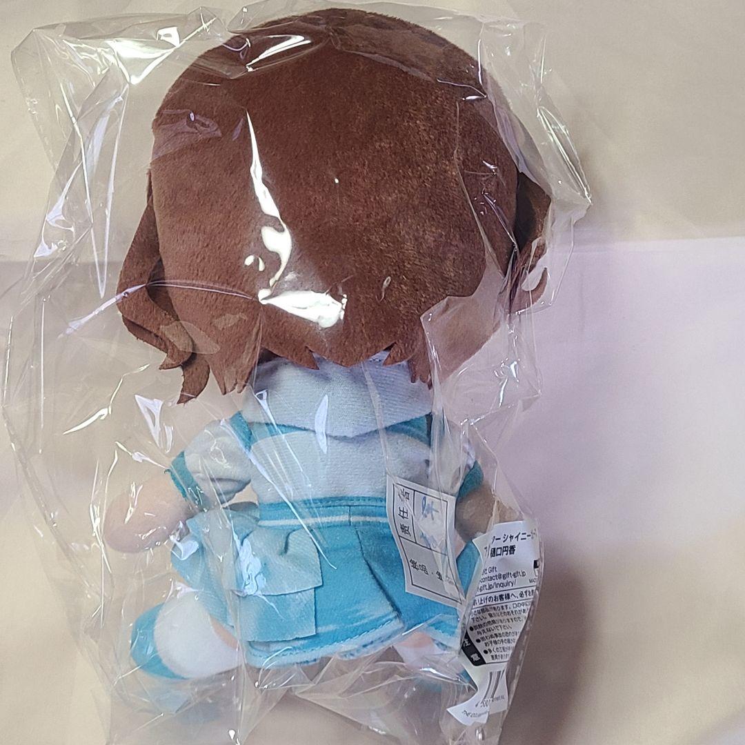 アイドルマスター シャイニーカラーズ ぬいぐるみ 樋口円香 Gift ノクチル