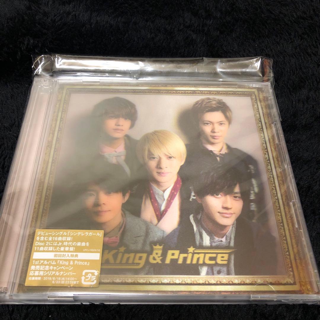 King & Prince 初回盤A,B,通常盤 未開封,used,ジャンク