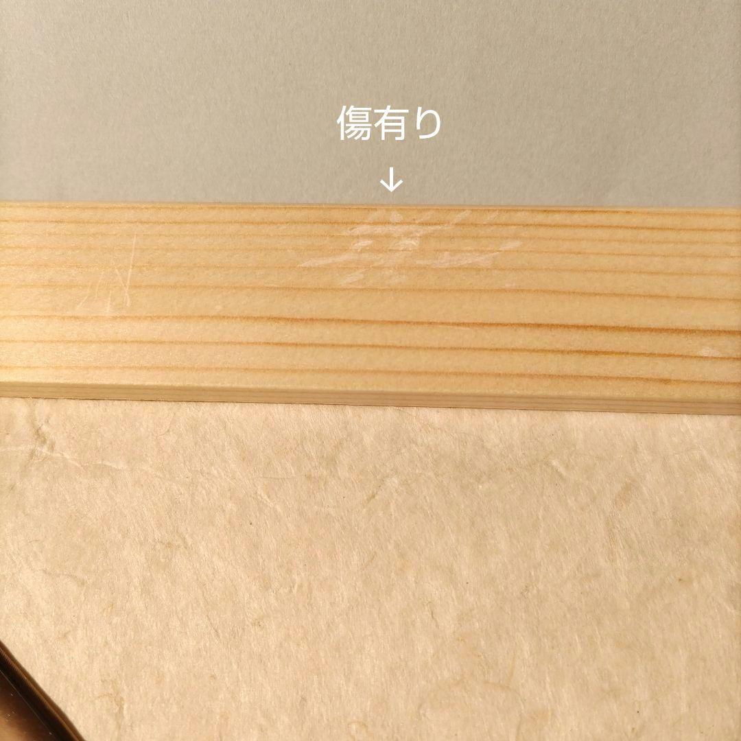【匿名配送】ツグミ 羽根 風切 アートフレーム