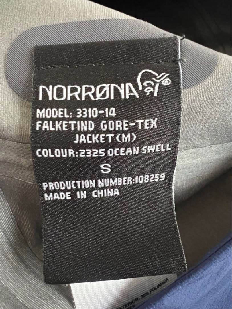 NORRONA ノローナ Falketind ウェア ジャケット　Sサイズ