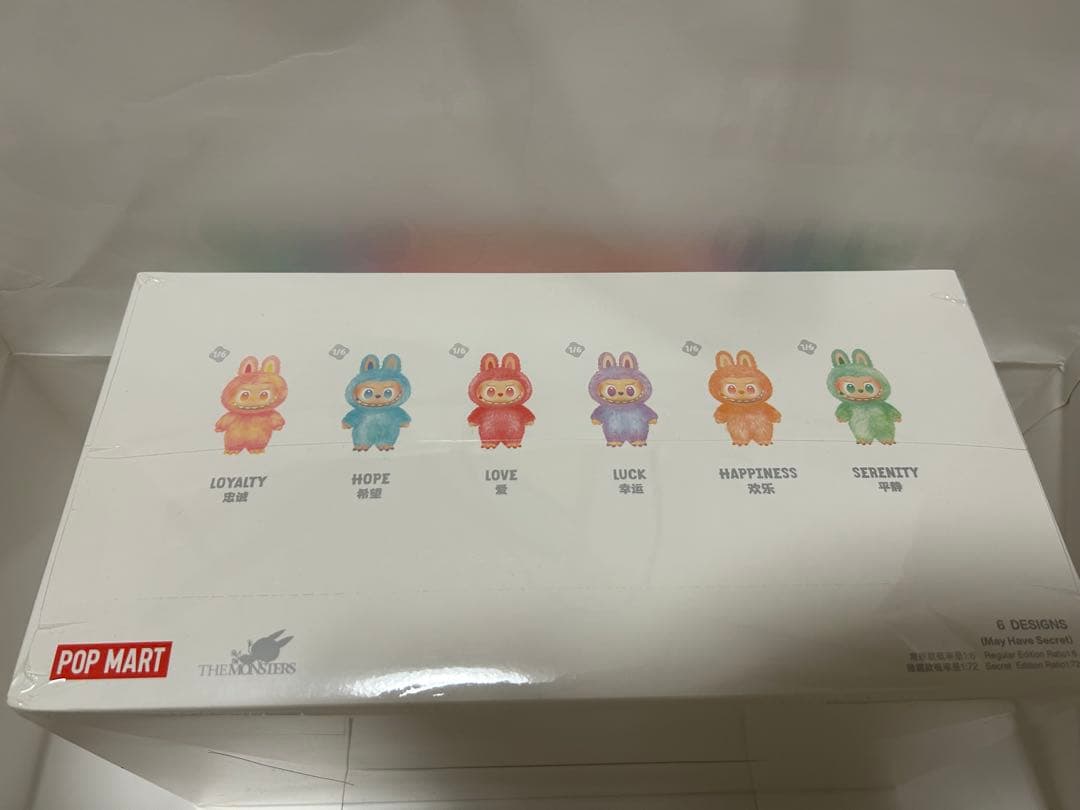 正規品　ラブブ　Big into Energy アソートボック ス