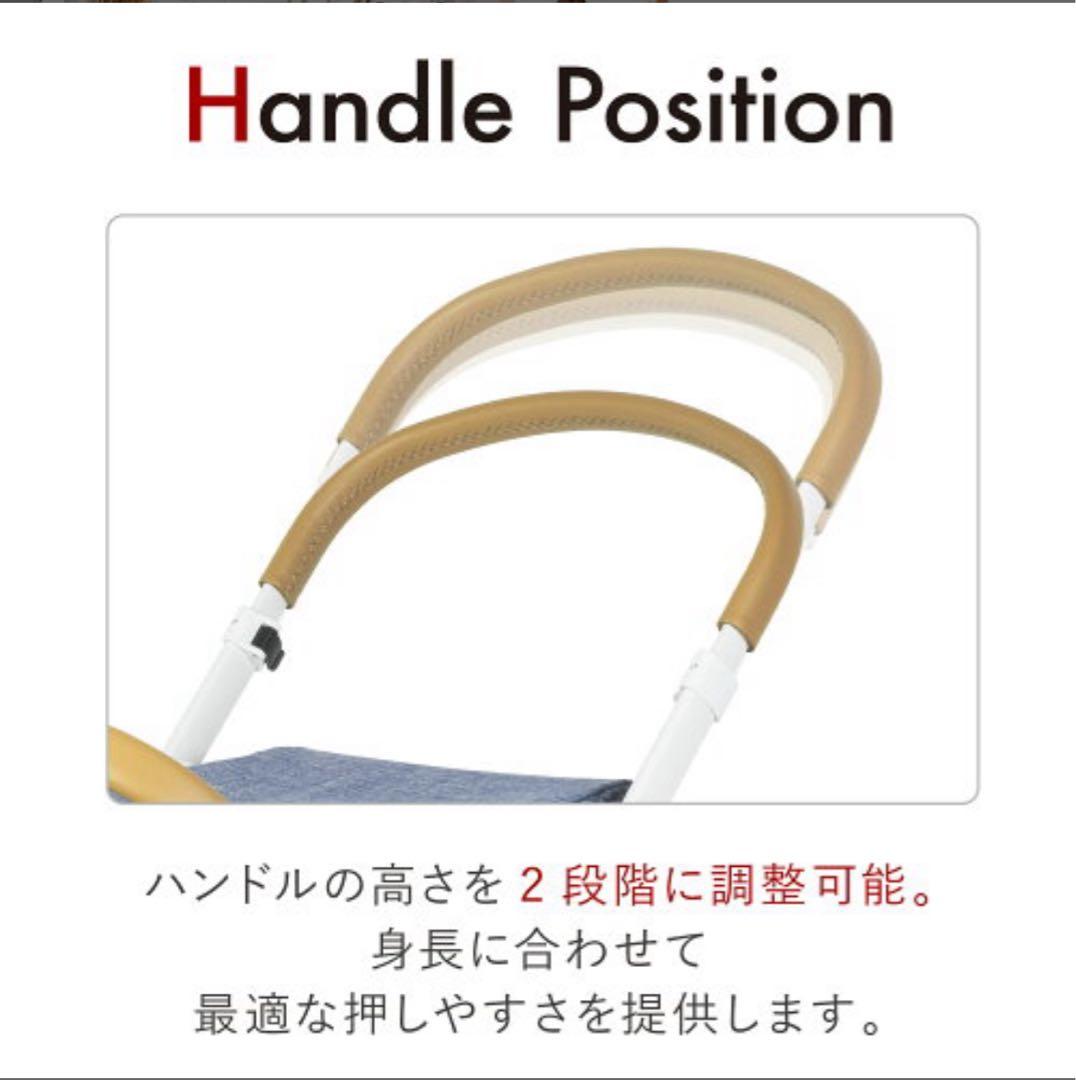 ゴーウォーカー　エアバギー　超美品