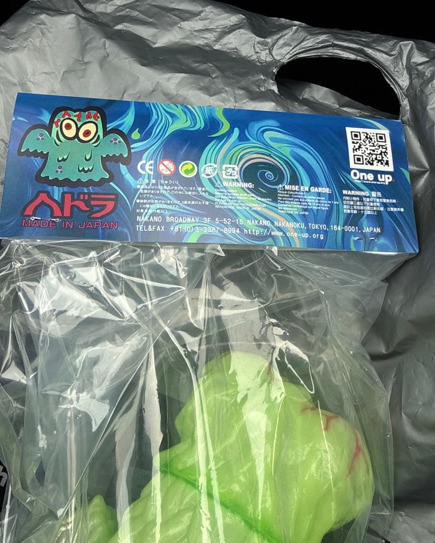 ワンフェス2026冬 One up 当日版権 PICOPICOヘドラ 蓄光 大