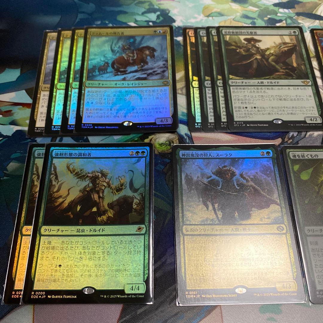 MTG ティムール戦告者コンボデッキ メイン60枚