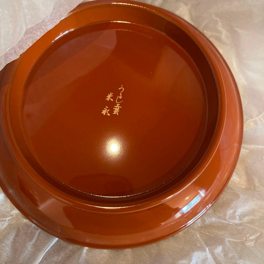 【昭和レトロ　新品未使用】漆器 椀 5枚セット うるし工芸　金箔入米永　大丸特選