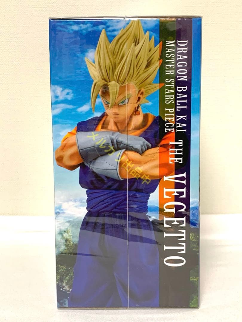 ドラゴンボール改 MSP MASTER STARS PIECE ベジット 未開封
