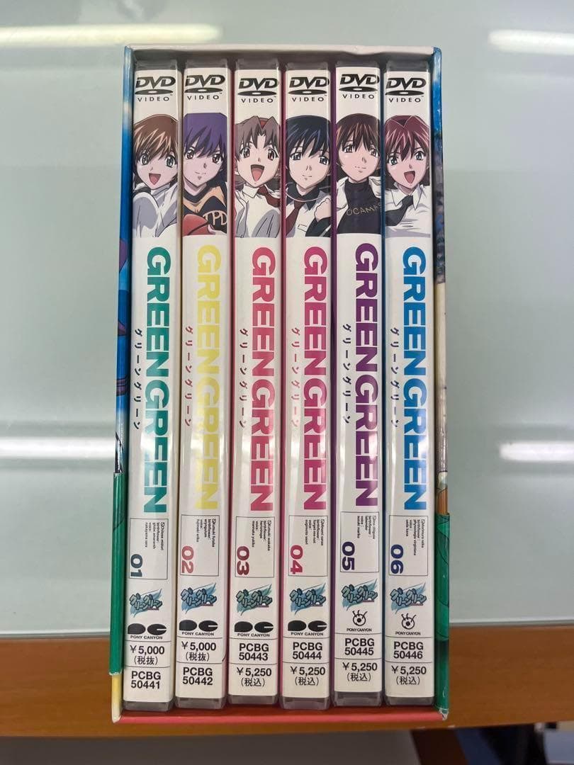 GREEN GREEN グリーングリーン　04 全6巻　DVD