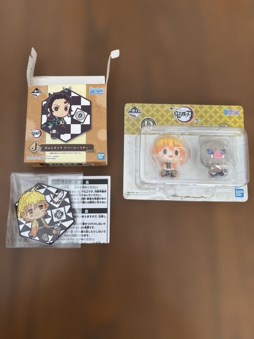 鬼滅の刃　グッズ　まとめ売り