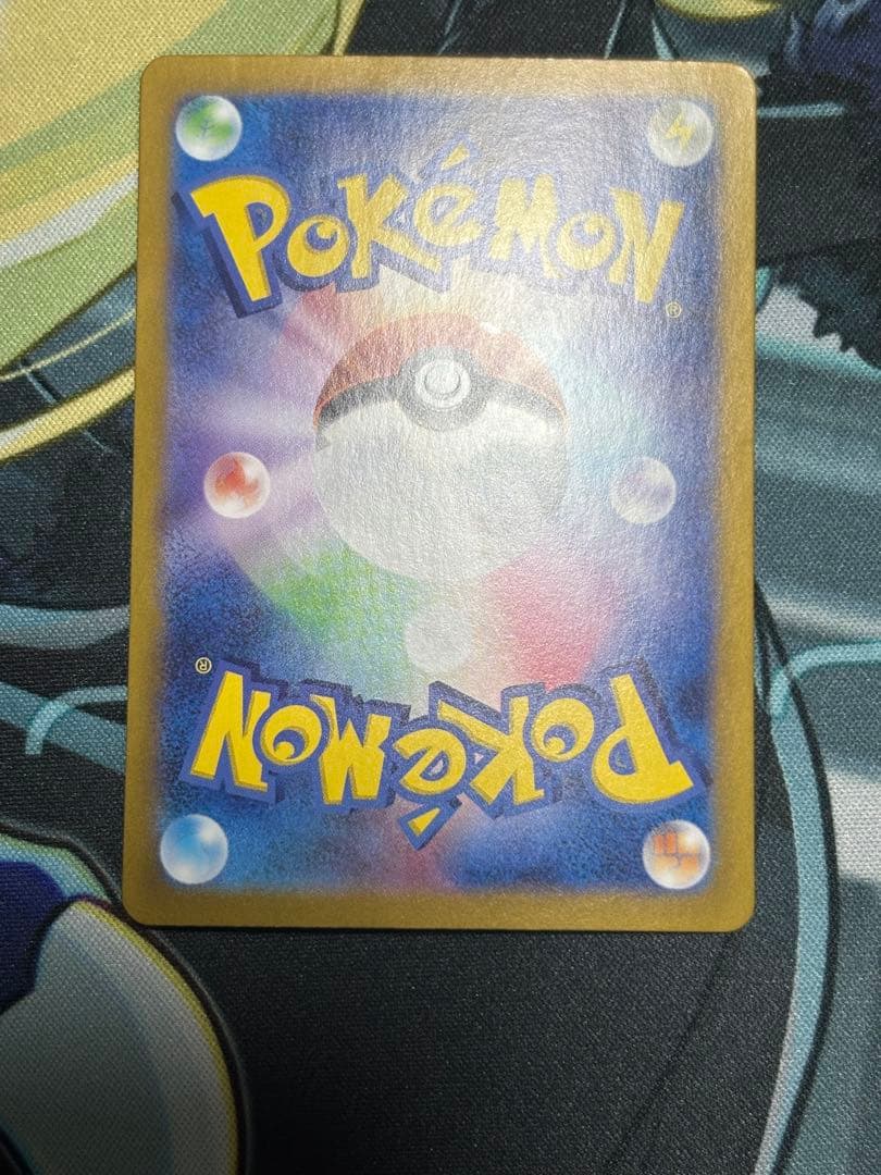 ポケモンカード ブイズ SAR テラスタル　コンプ