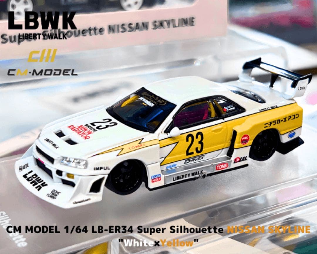 超レア！MINIGT LBレーシングトランスポーター,S15,R35,ER34