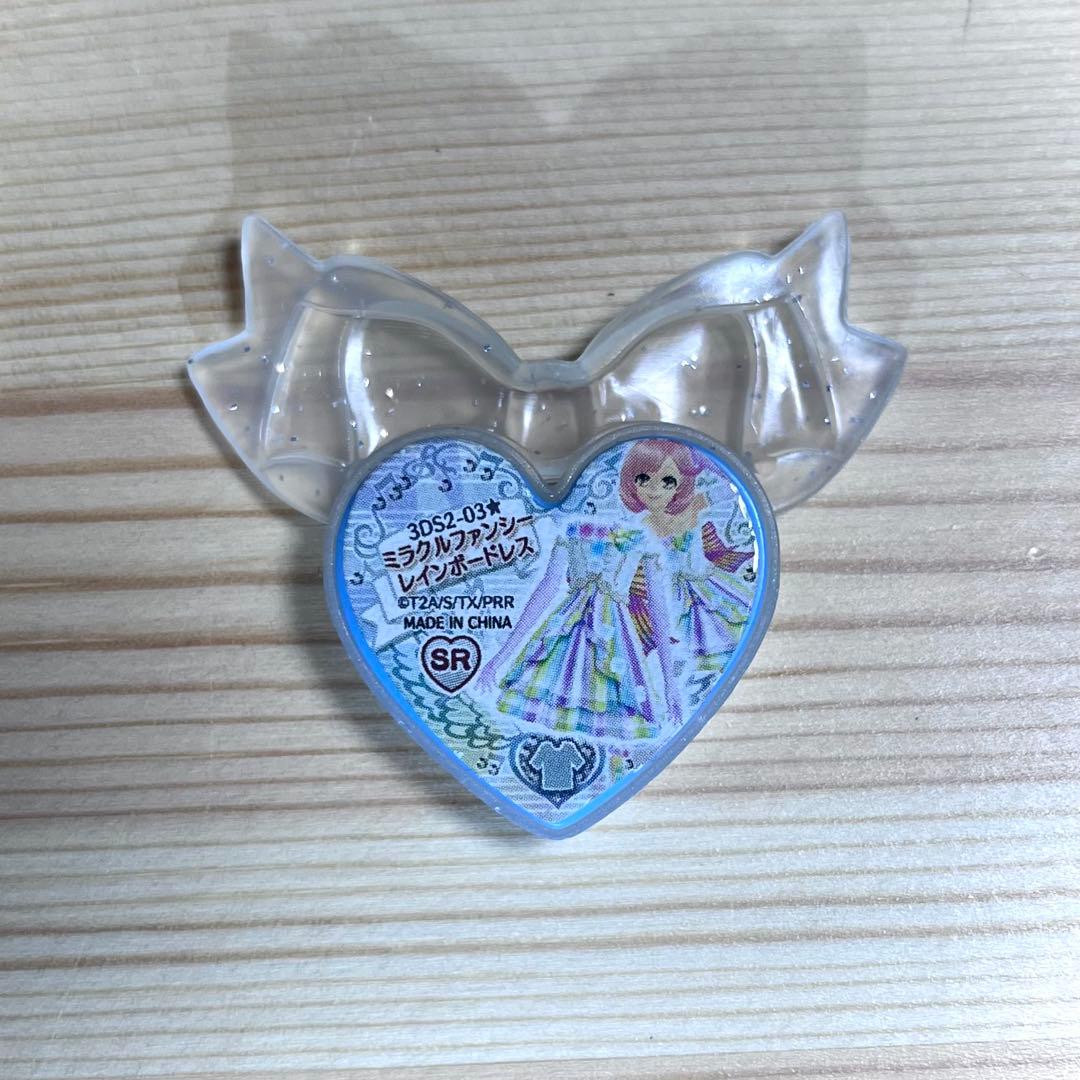 プリティーリズム　プリズムストーン　キャラストーン　りんね