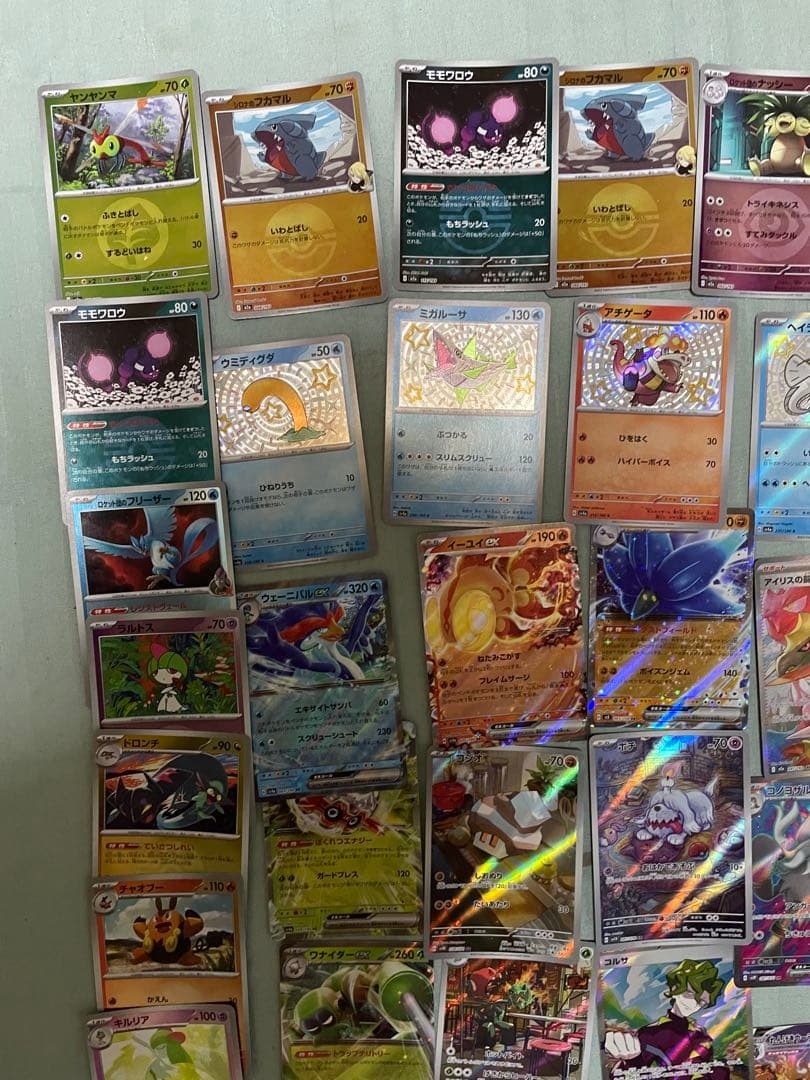 ポケカ引退品10キロ　メガアブソル入り。