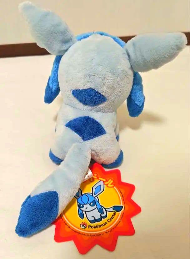 【タグ付き】ポケモンセンター グレイシア ぬいぐるみ