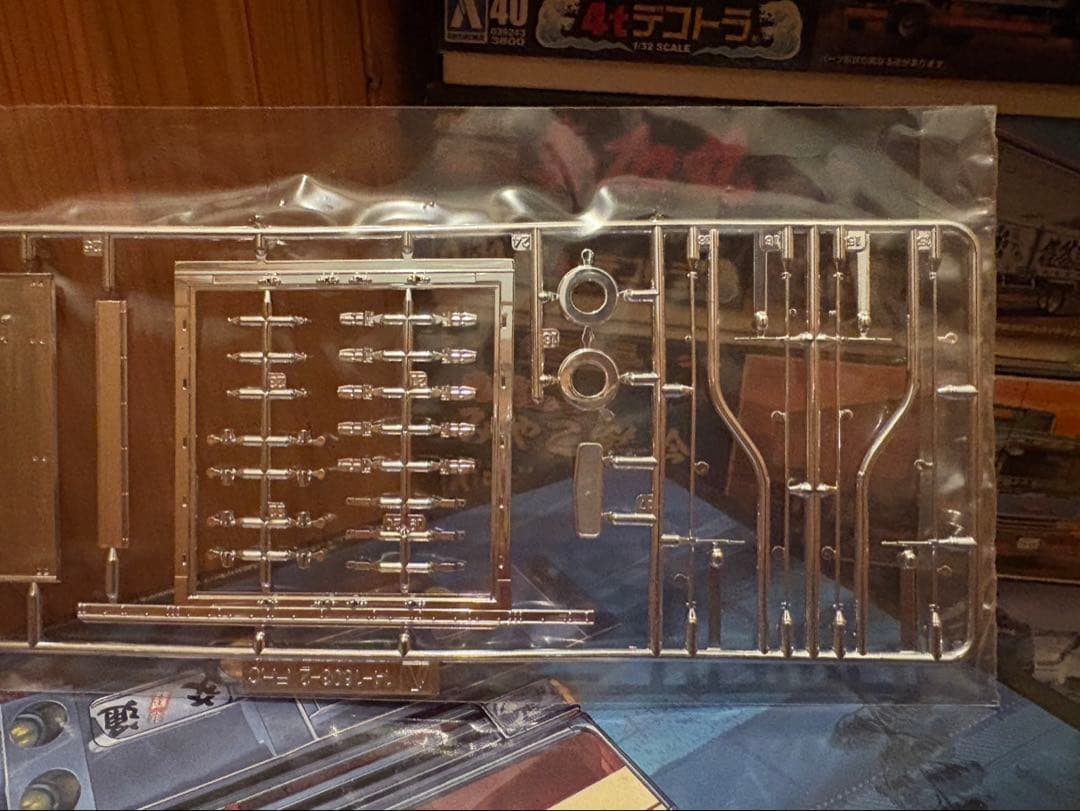青島 1/32 アートトラックシリーズ No.4 永遠の初代渡月丸 プラモデル