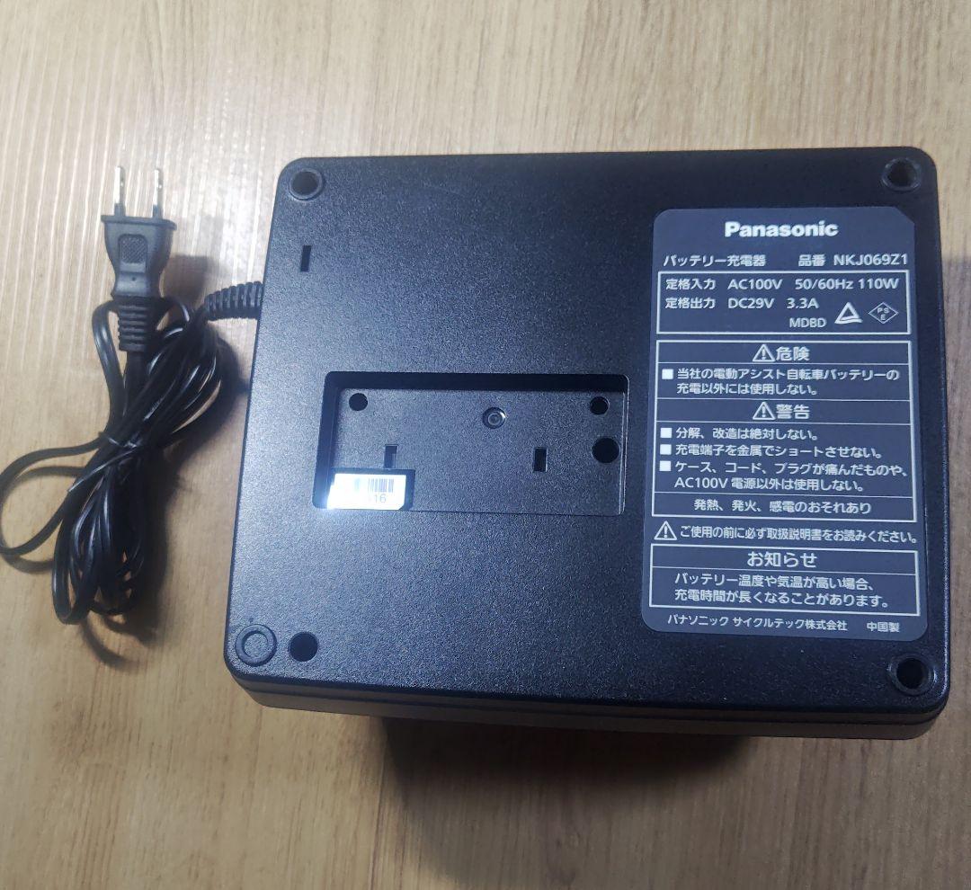 Panasonic NK-J069Z1 充電器