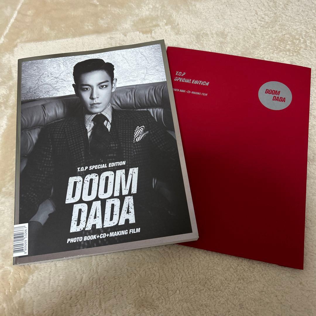 BIGBANG TOP DOOM DADA 韓国盤CD 写真集 廃盤CD タプ