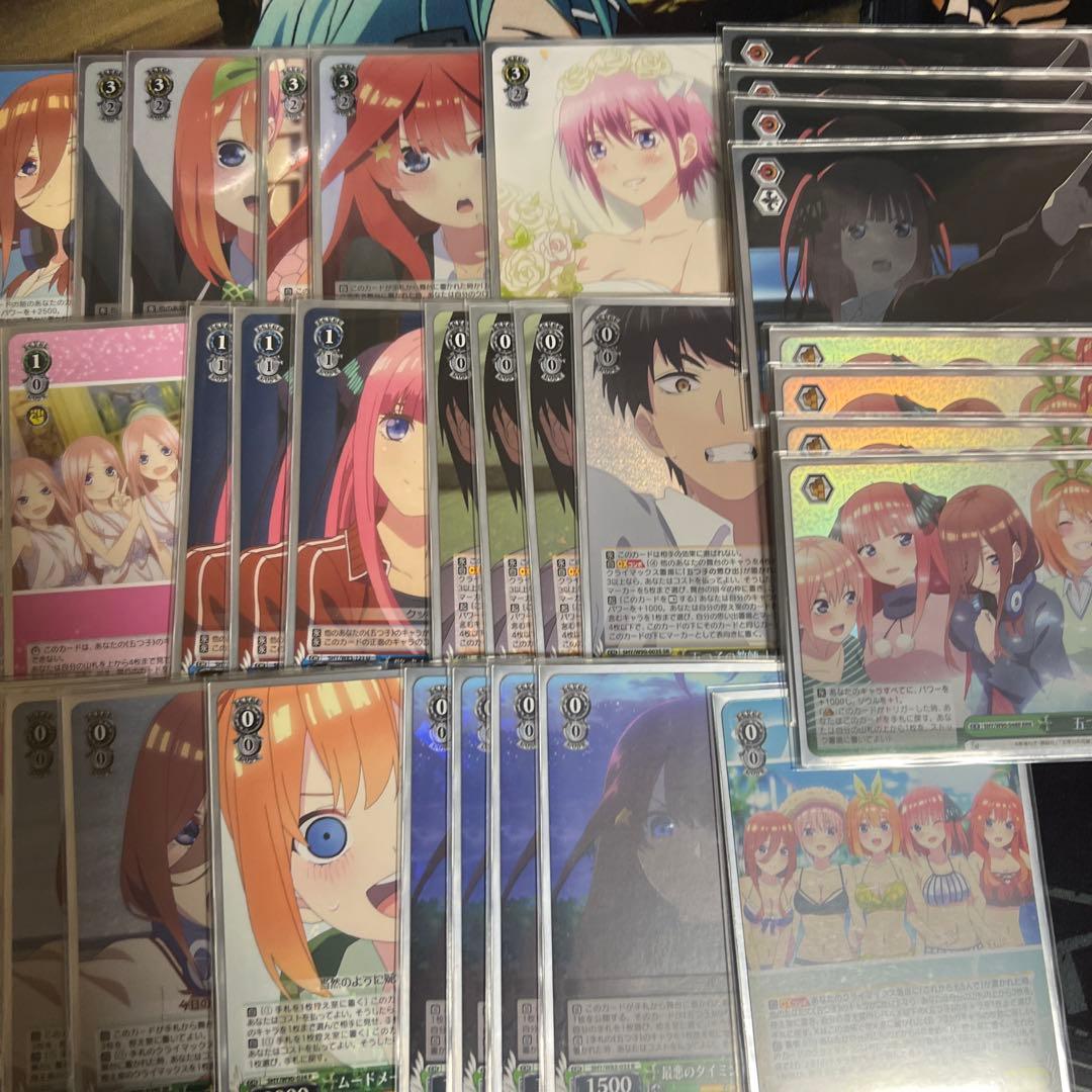 ヴァイスシュバルツ　五等分の花嫁　デッキ