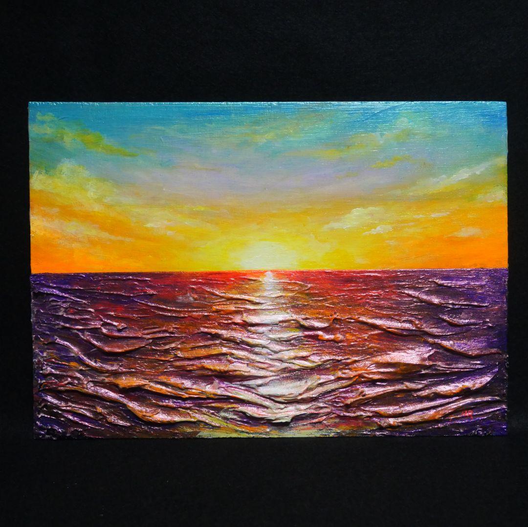 油絵 油彩 油彩画 絵 絵画 【朝日に輝く海】