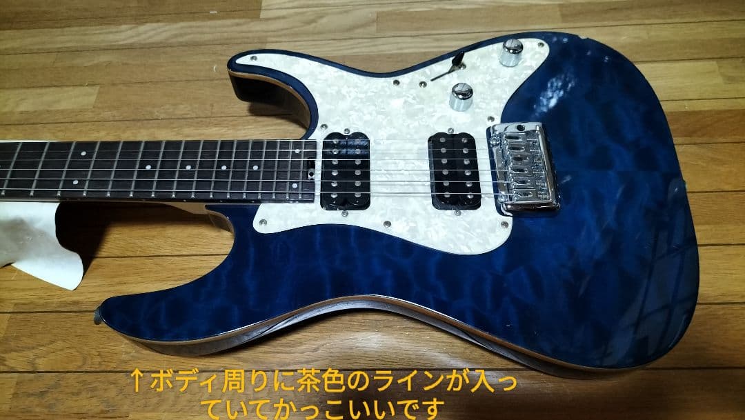 grass roots snapper 青系 グラスルーツ スナッパー