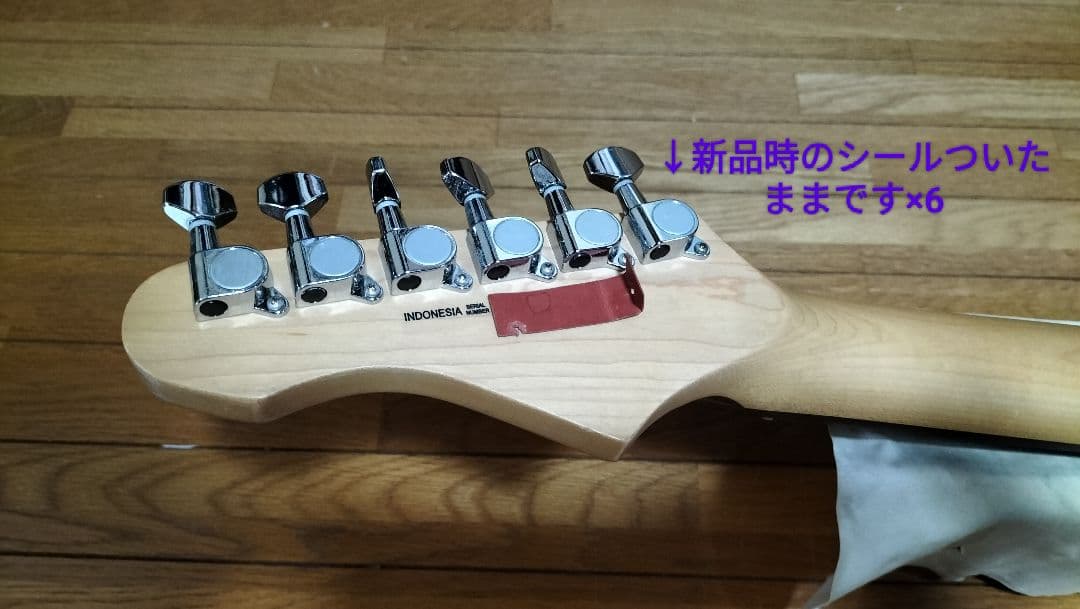 grass roots snapper 青系 グラスルーツ スナッパー