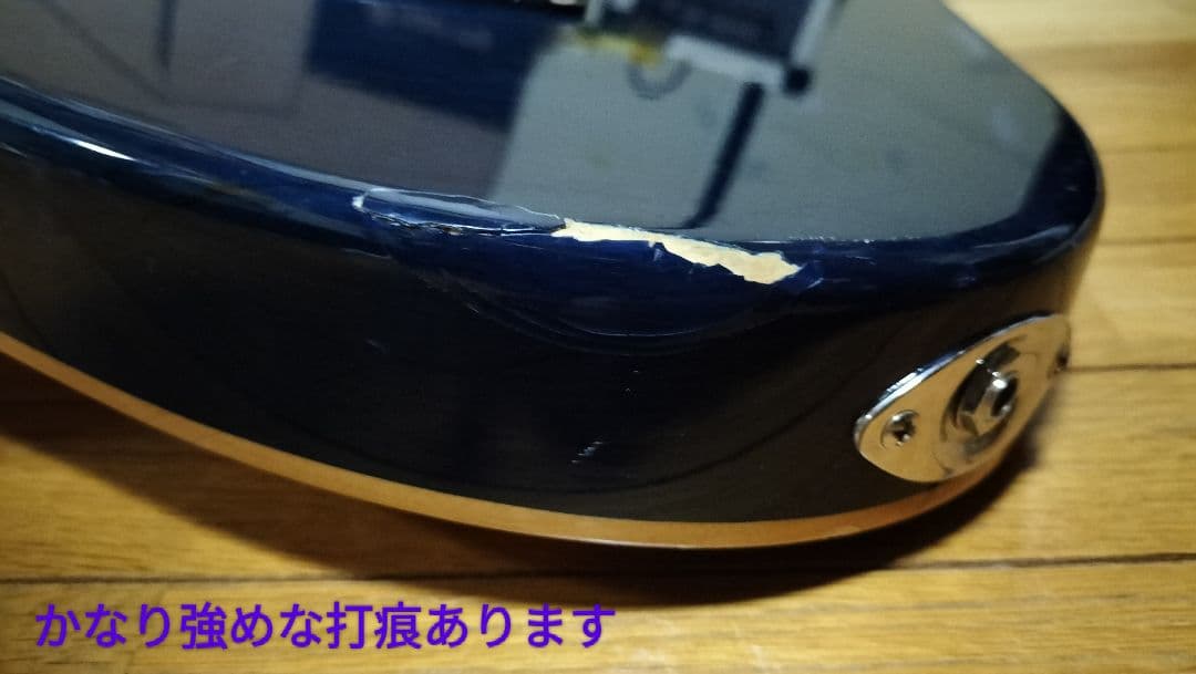 grass roots snapper 青系 グラスルーツ スナッパー