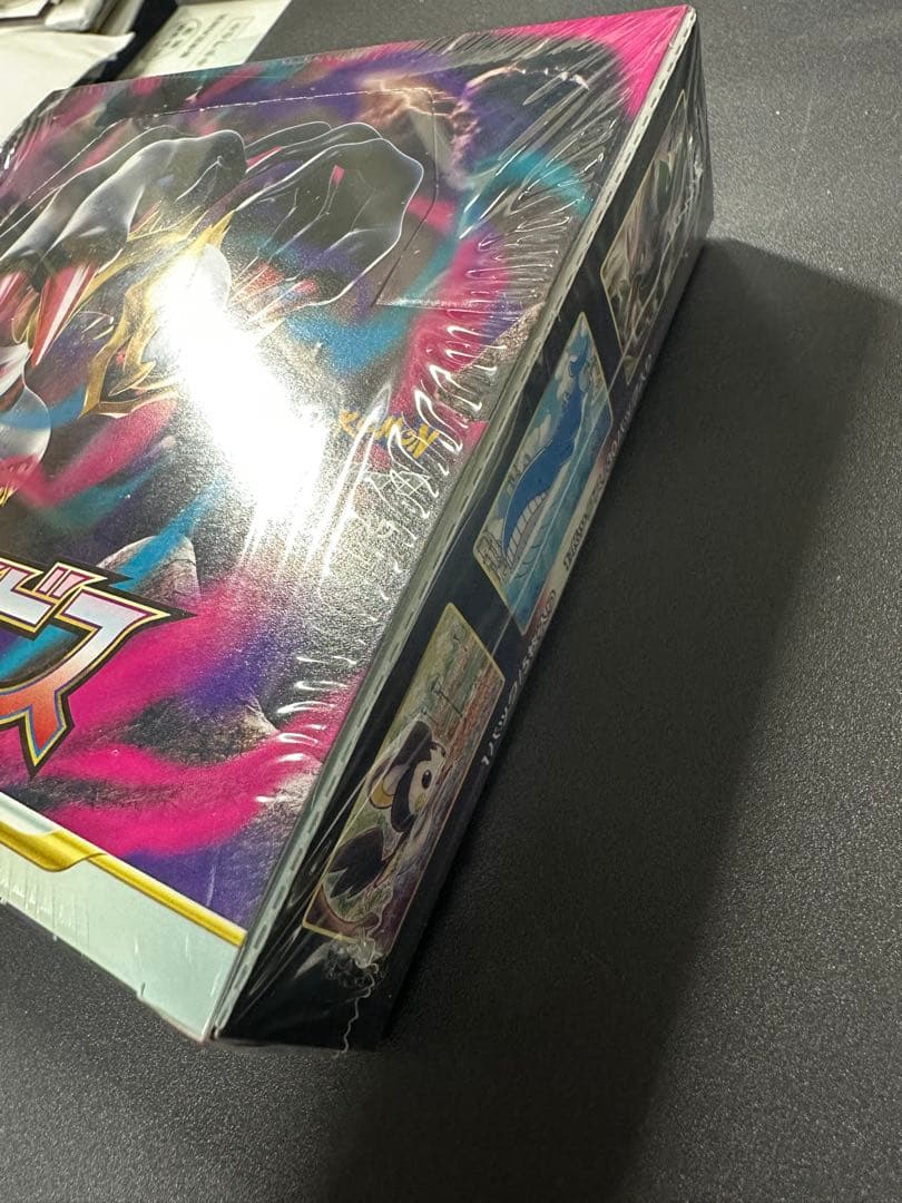 ロストアビス BOX 未開封 シュリンク付 ポケモンカード